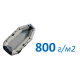 Плотность 800 гр/м2 в